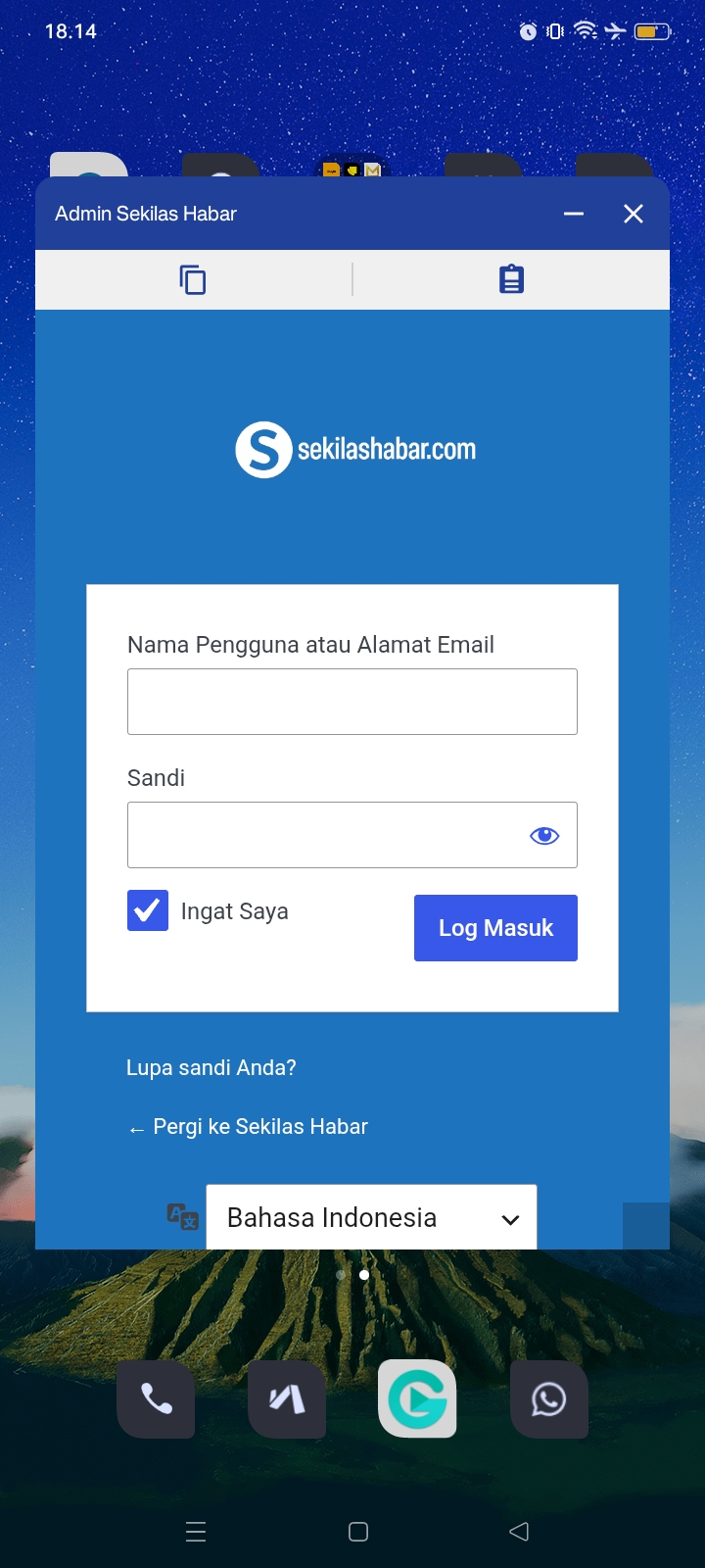 Screenshot Admin Sekilas Habar