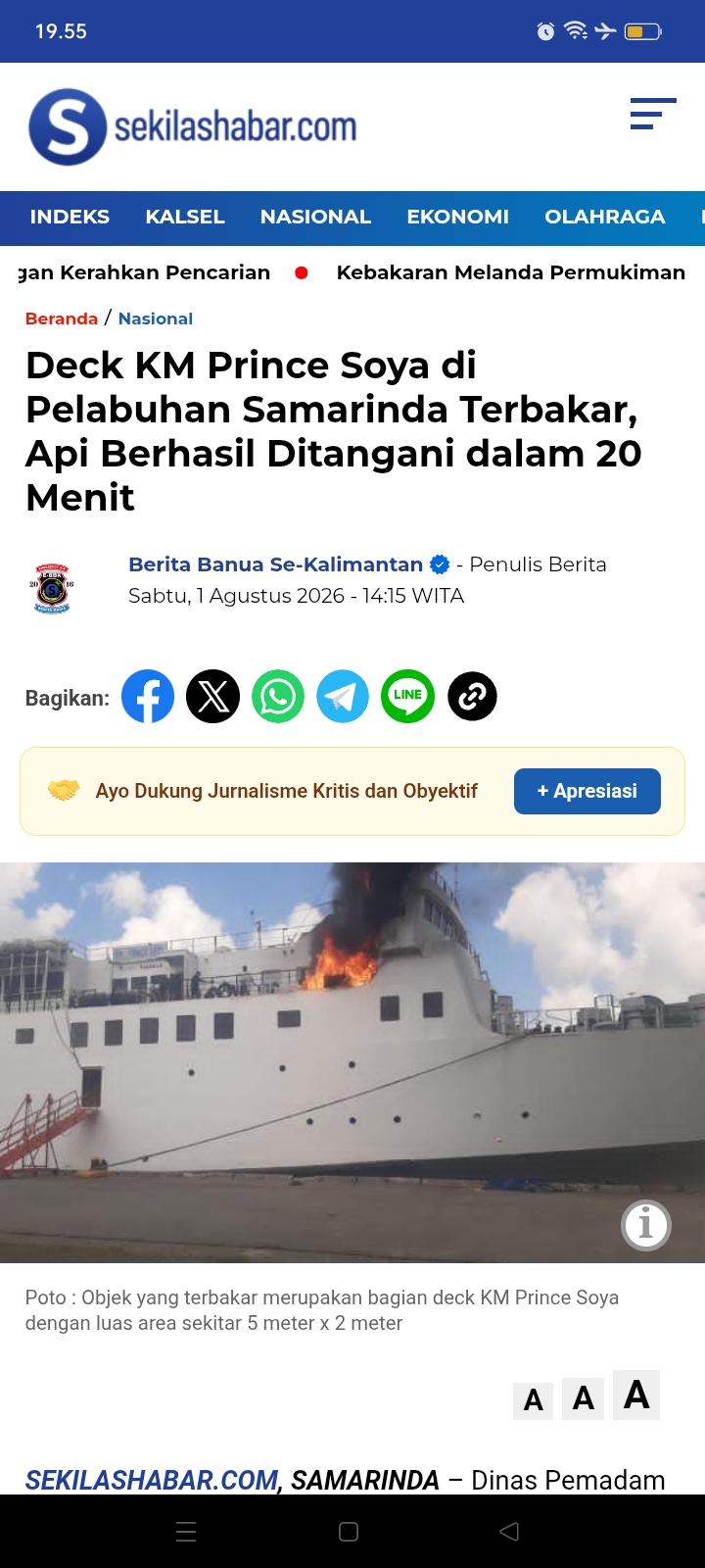 Screenshot Sekilas Habar